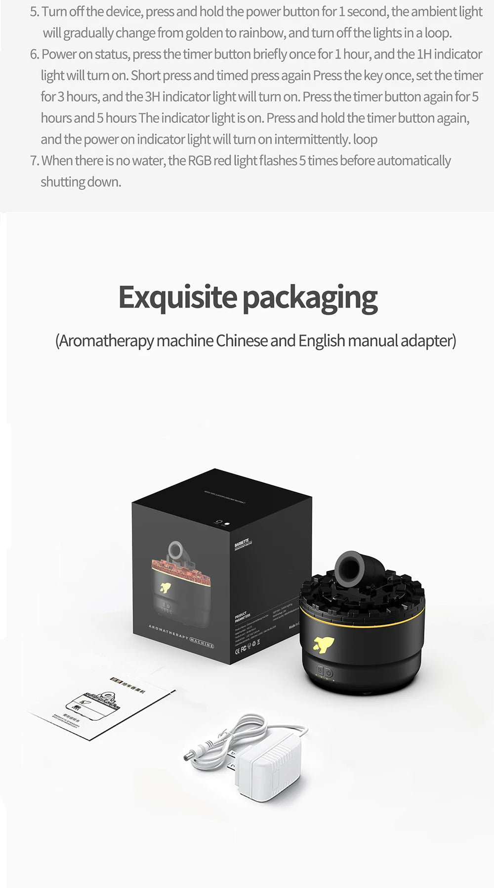ARTILLERY AIR HUMIDIFIER & AROMATHERAPY DIFFUSER